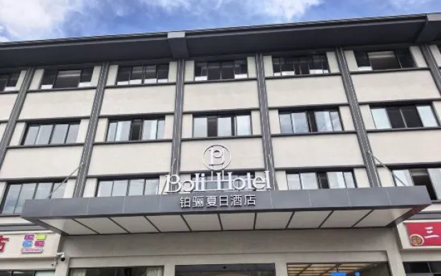 Shizhu Boli Summer Hotel (Huangshui Town Tourism Resort Area) – Exterior – Chongqing