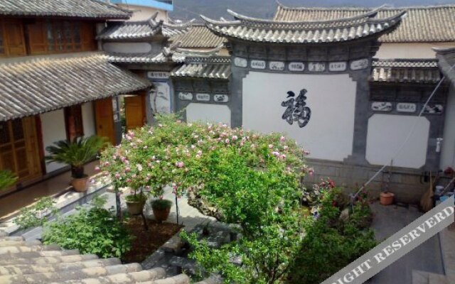 Shaxi Sideng Hostel