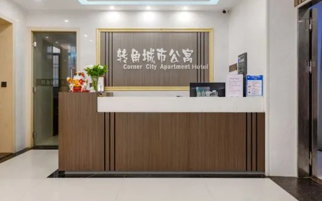 Corner City Apartment (Jieyang Chaoshan Airport)
