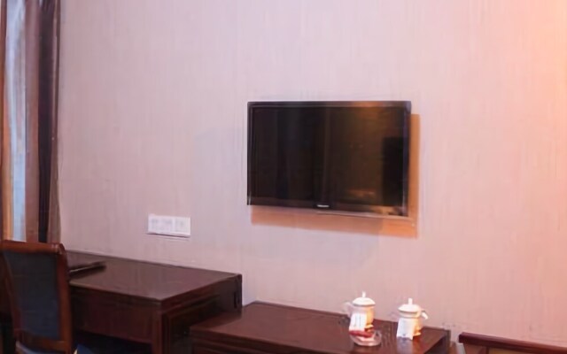 Fulinmen Hotel