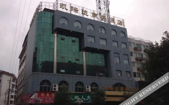 Kairuida Business Hotel