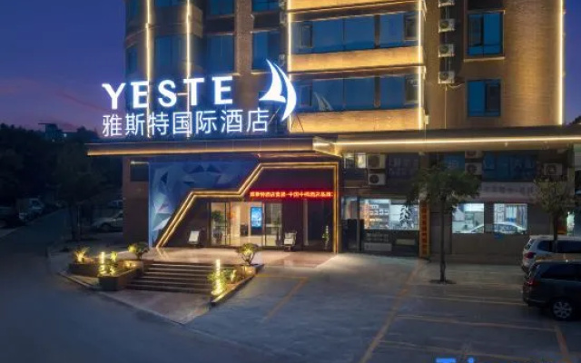 Yeste International Hotel (Wuzhou Meiguihu Park Sanqi City) — 3-star hotel in Wuzhou