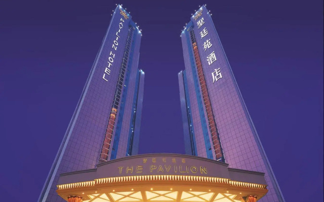 Pavilion Century Tower Hotel
