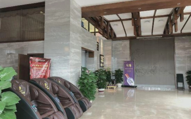 Qian'an International Hotel
