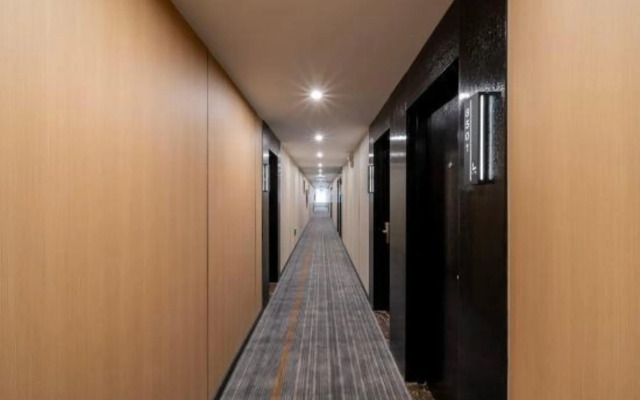 L.HOTEL Shenlan Whale E-sports Hotel