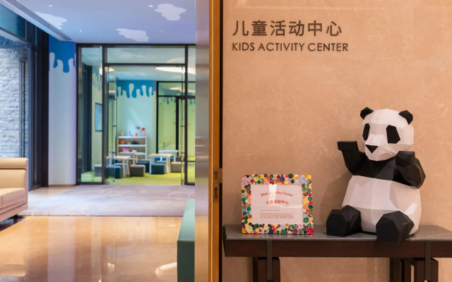 Gran Melia Chengdu