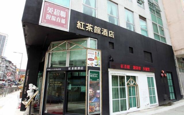 Bridal Tea House Hotel Yau Ma Tei Arthur Street