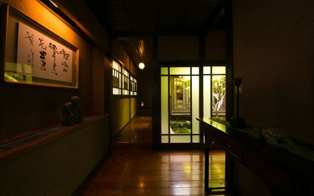 Nihon No Ashitaba