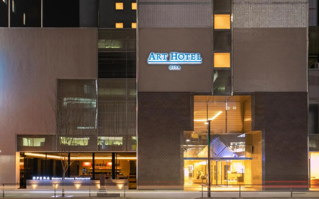 Art Hotel Oita