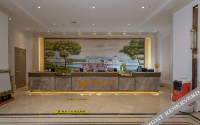 Vienna Hotel (Wuyuan Moore City store)