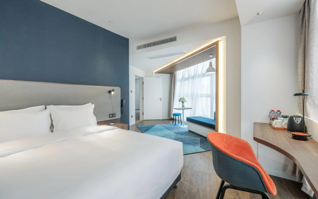 Holiday Inn Express Changsha Shifu by IHG