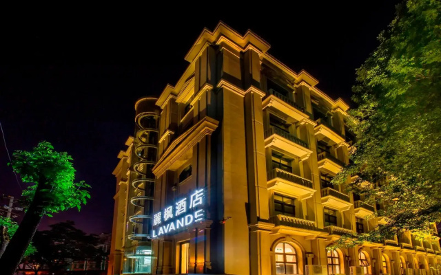 Lavande Hotel Zhongguancun Renmin University