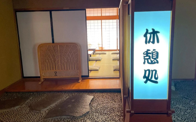 Ooedo Onsen Monogatari Awara