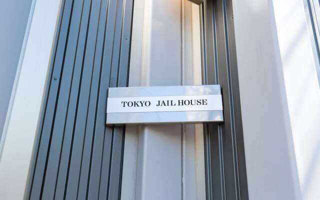 Tokyo Jailhouse