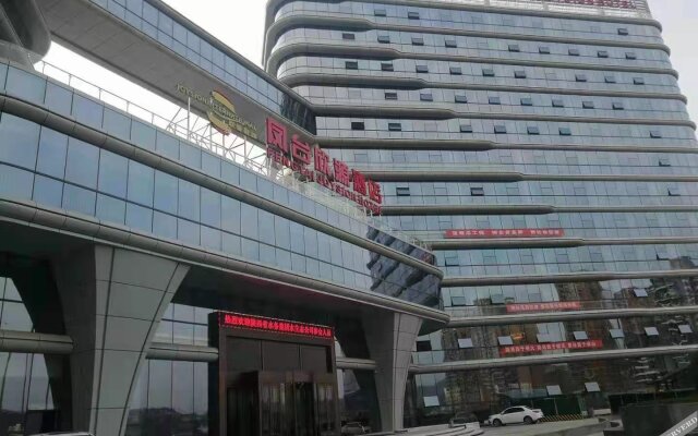 Hanyin  fengtai xinyuan hotel