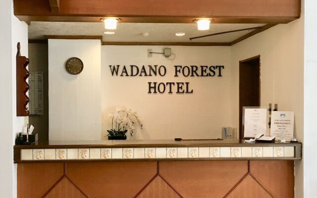 Hotel Wadano No Mori In Hakuba