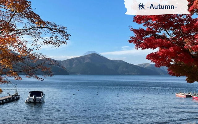 Hakone Hotel