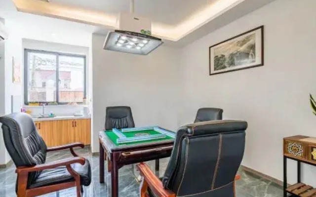 Qianyuan Backyard (Shanghai Dishuihu Branch)