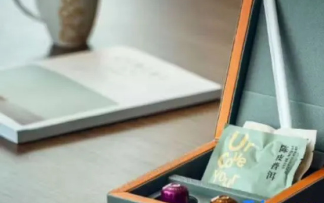 UrCove by Hyatt Beijing Tiantan Hospital Advanced Business Park