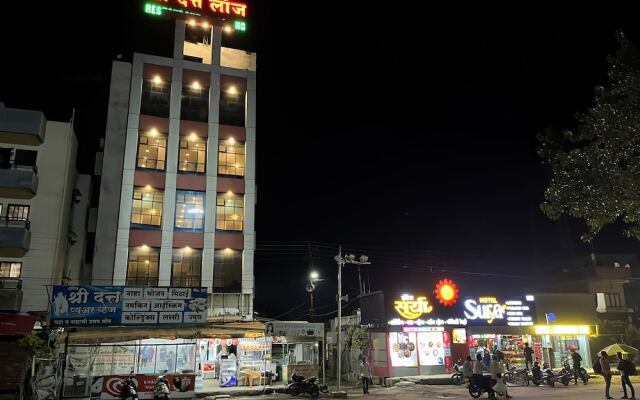 Shree Datta Hotel