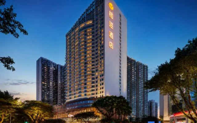 Juying HotelJuying Hotel (Guangzhou Zoo Shaheding Metro Station Branch) – Outside – Guangzhou