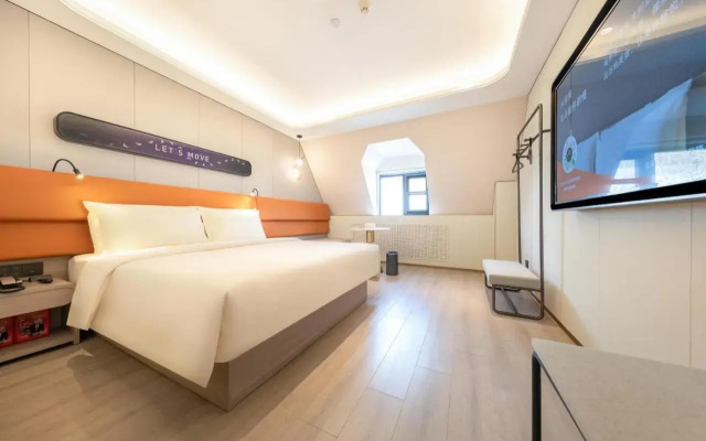 Hanting Hotel (Beijing Lishuiqiao Metro Station)