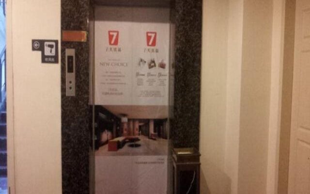 7Days Inn Shanghai Yanan Xilu Subway Stop Branch