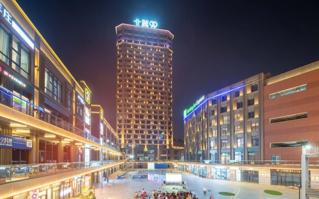 Holiday Inn Express Nantong North Gateway by IHG