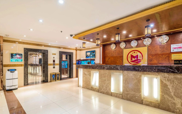 Guangzhou Meigang Hotel