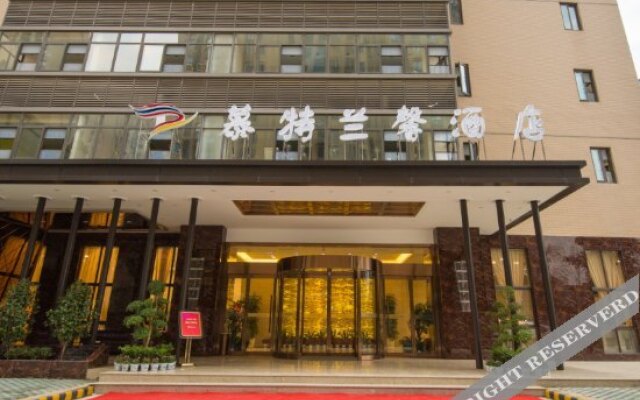 Polysheron Hotel (Wuhan South Lake Poly Central Mansion)