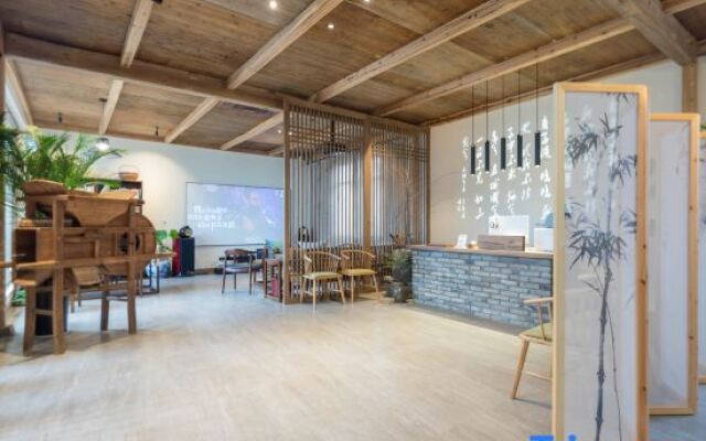 Yuanzixuan Xiaozhu Homestay