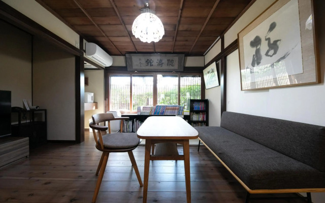Mizuno Ryokan