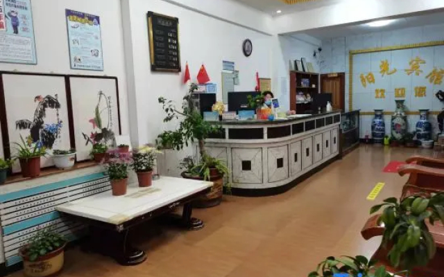 Sunshine Hotel