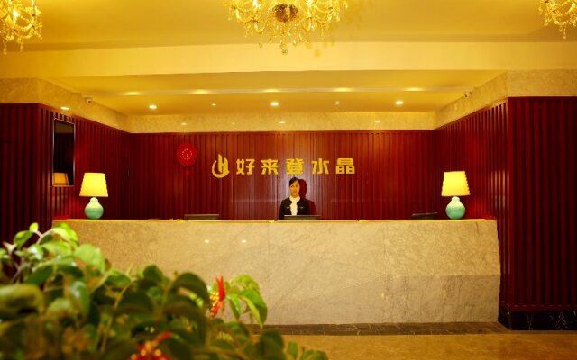 Crystal Haolaideng Hotel