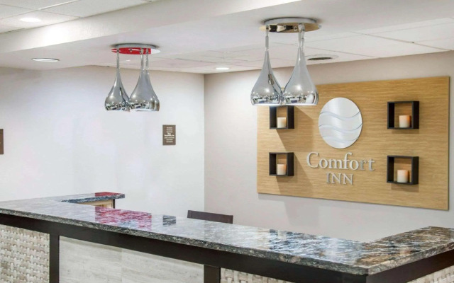 Holiday Inn Express & Suites Eden Prairie – Minneapolis by IHG