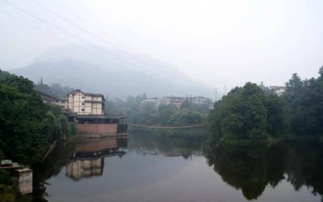 Phoenix Lake Impression Emei Hotel