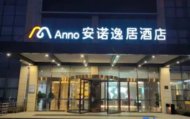 Anno  Ease