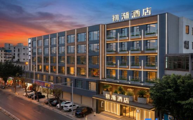 First Encounter Hotel