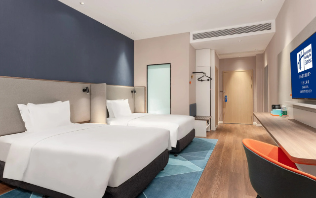 Holiday Inn Express Changsha University Tech City by IHG