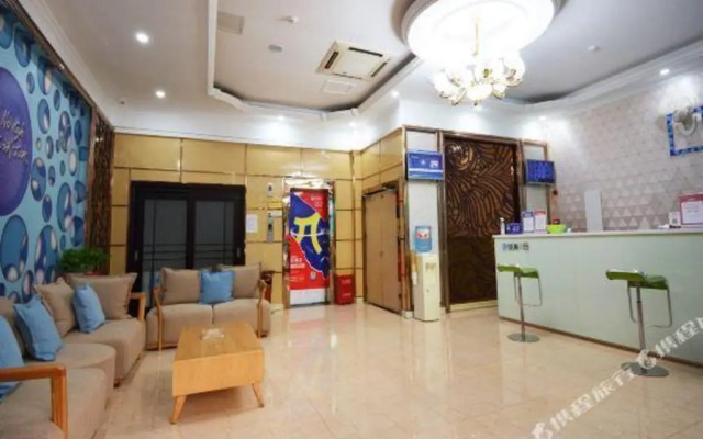 Xana Hotelle (Chongqing Jiangbei International Airport)