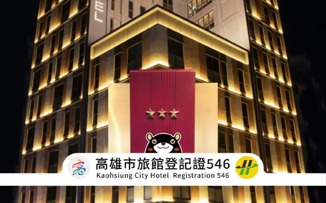 Q21 Hotel