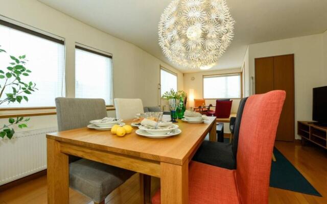 Maison Do Ieyasu - Vacation STAY 11235