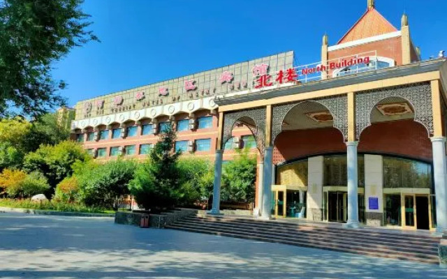 Xuedu Hotel