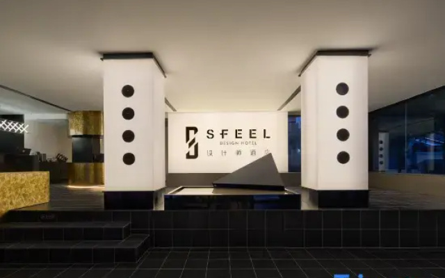 SFEEL Designer Hotel (Chaoyang Street Branch, Taiyuan Railway Station)
