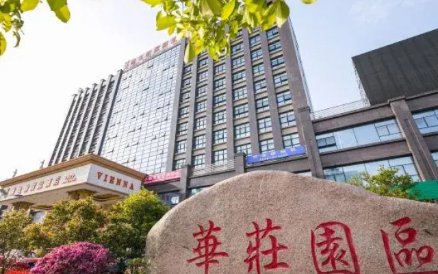 Vienna International Hotel