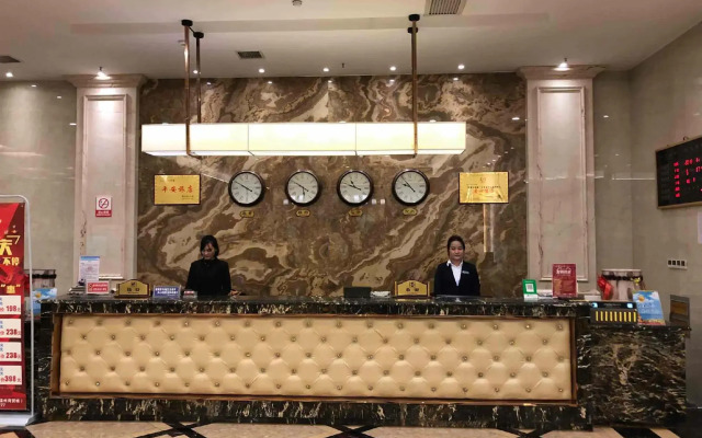 Dejiang Wenzhou Hotel