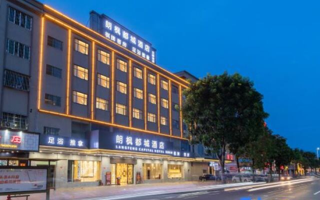 Zhongshan Wanduhui Hotel