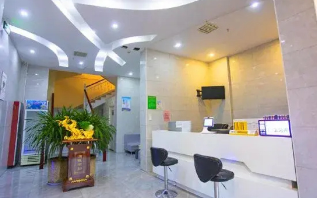 Lianyungang Xingjia Business Hotel (Suxin Kuai Station Branch)