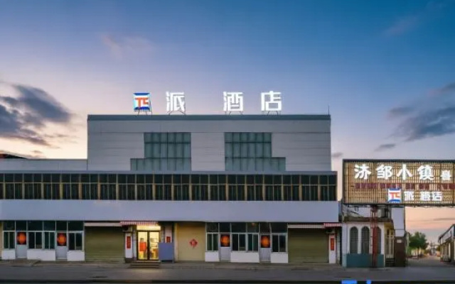 Pai Hotel (Zoucheng Taiping Town) – Exterior – Jining