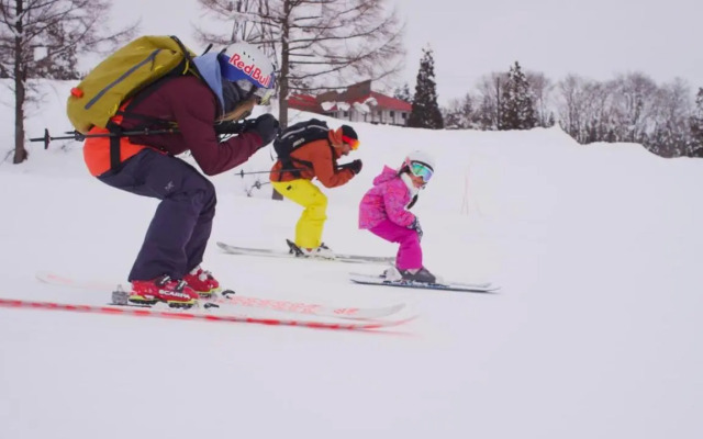 Japow House